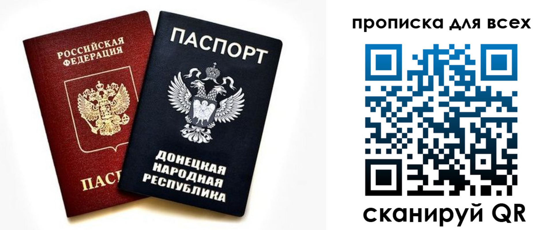 форма 3 в Новоалтайске